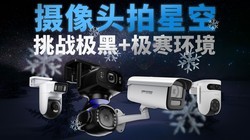 ��ս����+���ڻ�����ҹ������ͷѡ��ָ��