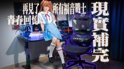 �ռ�Բ�Σ�����EVA�����羺װ�����Ƕ���Ԫ�ĸ߼�������