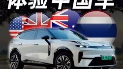 ����ͬ���ҵ��������й���...