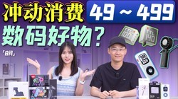 嶯ѣ49-499ⲨƷCPUˣ