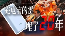 籦ףձ20ǰͱ