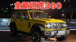 19.98������ ���ȫ��̹��300������ԥ��