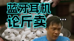 ǣ3Cҵô