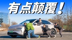 ȫ���ֵ�L60�������������𣡣�