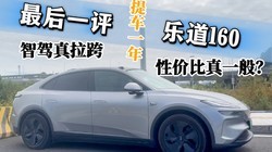 �ֵ�L60���der����������Ƶ���֪���ˣ���