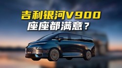 ��������V900��������������װ������