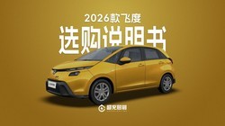 26��ɶ�һ���汾��ôѡ��