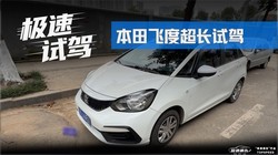 ����ɶȳ����Լ� ����������һ����˵���