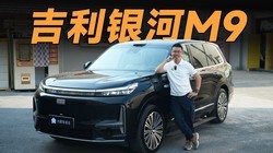25���컨�塱��������������������M9��