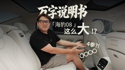 ������˵���项����08���λ��£��ռ��Ȼ��ô�󣡣�
