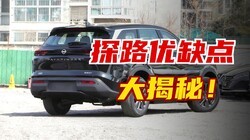 �кò��������ղ�̽½ֵ��ֵ�����ĸ������Լ۱ȸߣ�