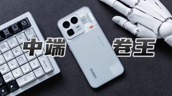 ��һ���ж˾���������Neo8�׷�����