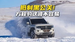 ���̱��Ϸ��Ϲ���ƺڹ��ػ�����һƬ����