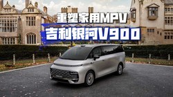 ��������V900,���¶���ҵľ��룬����������ʼ