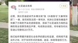 �󴸵ô������̱�ʤ��Ҧʮ�ˣ�����201��