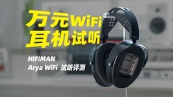 WiFi+HiFi��������������������߶������ڿ�����HiFi�ˣ�