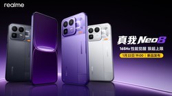 ������Ϯ������Neo8��Ʒ������