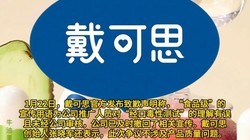 �ѱ��������飡Ӥͯ����Ʒ�ơ�����˼����Ǹ