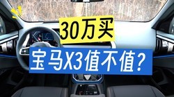 �ָ�˵��ʵ���ˣ�����X3ֵ��ֵ����