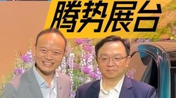 �������򿨱�����չ����չ̨��������ʵ��Ʒ�Ƶ�ȫ������