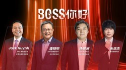 ������֧�㣬�й��²��֣���λAMD�߹�̸������̬�������һ��