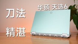 ��������⧲������ĵ���ح��˶��ѡ6 ����