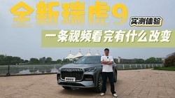 ȫ����9����ϸ���飬����������Щ�ı��������