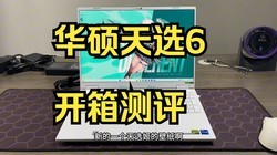 ��˶��ѡ6�������