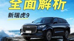 ��9�����ܷ�����ȫ�����ȫ��һ����9