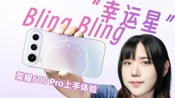 4K Liveͼ��������ҫ600 Pro�ֻ��������