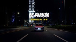 ���ƺ��ʴ󳧳����ˣ����������ʱ�����������