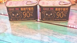 �����Ҫ���������һ��ԺóԵ�