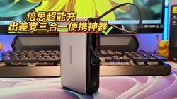 ��˼���ܳ䣡�������һ��Я������