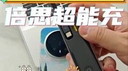 ��˼���ܳ�67W�����߰����⣺һ̨�������ò�����