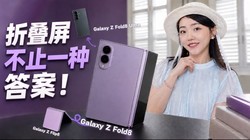 ���棡 �����۵����³�Ա���ˣ�������û�뵽������ô������