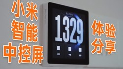 �׼���̬ȫ�����ܵļң�û�п����ǲ�������-С�������п�������