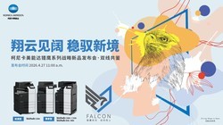 ���Ῠ���ܴ���ӥϵ��ս����Ʒ������