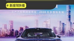 ʲô���ò��񶫡���عȺ��λ�����������ޣ������ղ�NX8ֵ��һ��