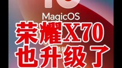 X70��������������ֱ��̫���ˡ�