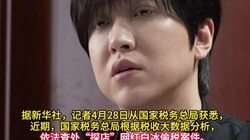 4000���˿��̽�ꡱ����ױ�͵˰���飡׷�ɲ�����Ƴ�1891��Ԫ