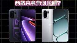 һ��Ace6�����Ա�һ��Ace 6�����߾����к�����