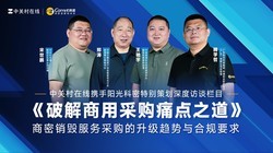 �ƽ����òɹ�ʹ��֮��