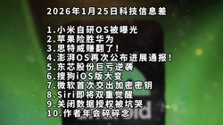 С������OS���ع�حƻ����ʤ��Ϊح˼����׬���ˡ��Ƽ���Ϣ��