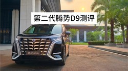 �ڶ�������D9ʵ�⣬�����ش����������ǰ�ƣ����κ�������������