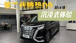 �ڶ�������D9����ϸ���飬��Ҫ�Ķ����ˣ����õĶ����ˣ�