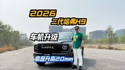 2026���������H9�ڿƼ�����������������������������