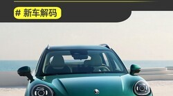 ����8�����֣��ٹ����ͺ�3.74L������ŷ��5�춯�澿���ж��ܴ�