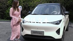 4�򼶳����������������310��������ر���ȫ