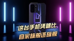 ��Сһ�� 15�� ʵ�� ��̨�ֻ�ƾɶ���Լ��콢���콢��