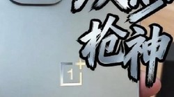 ˫��̬ǹ��һ�� Ace 6 �������������˫�Ƕ�